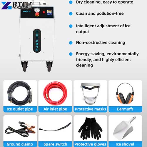 portable dry ice cleaning machine details