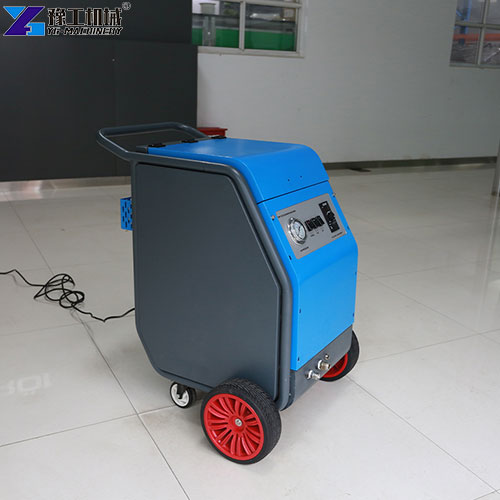 portable dry ice cleaning machine price