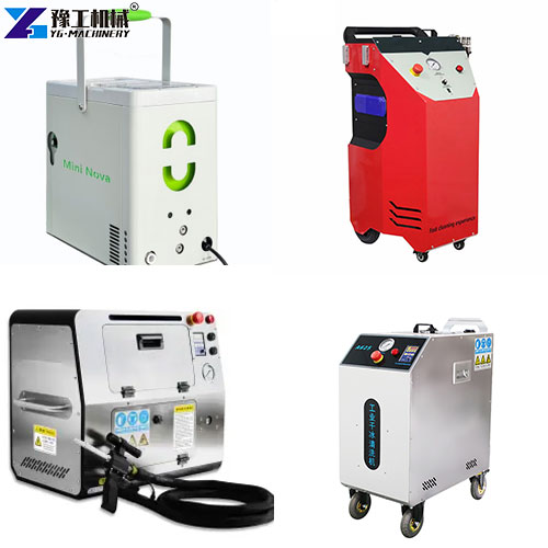 portable dry ice cleaning machine
