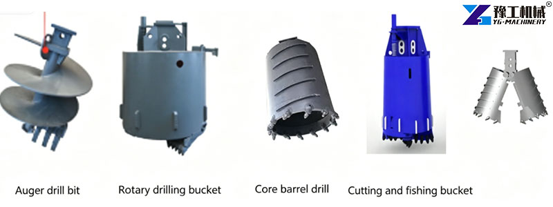 rotary drilling rig tool