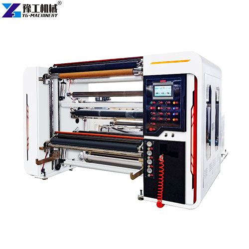 slitting cutting machine