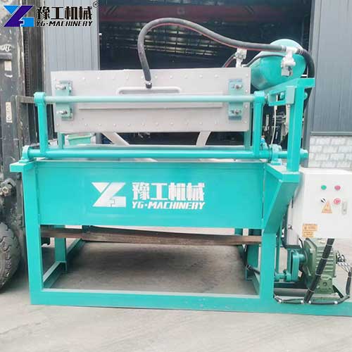 small egg tray making machines