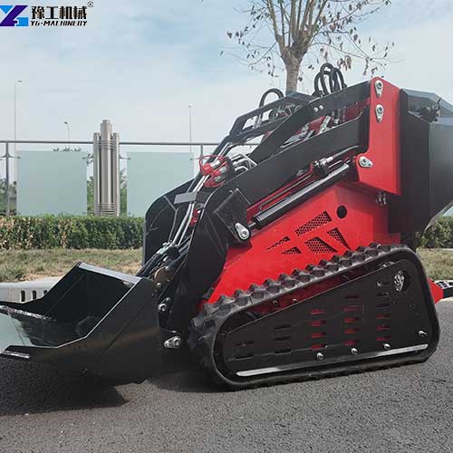 small track skid steer