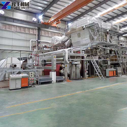 toilet paper making machine for sale