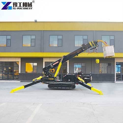 8t mini crawler crane for sale