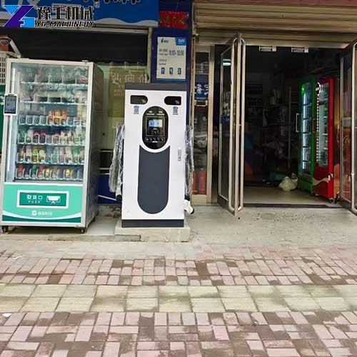 ac fast charger usage