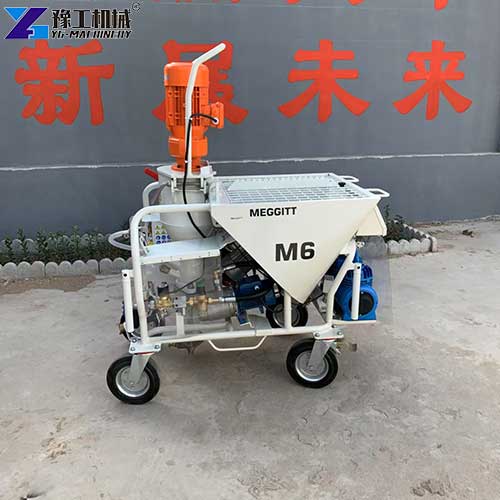 automatic gypsum mortar spray for sale