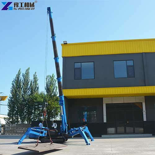 buy 5 ton tracked mini crane