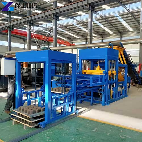 concrete brick making machine manufacturer