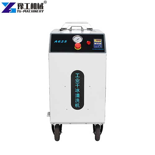 dry ice cleaning machine sold to mexio