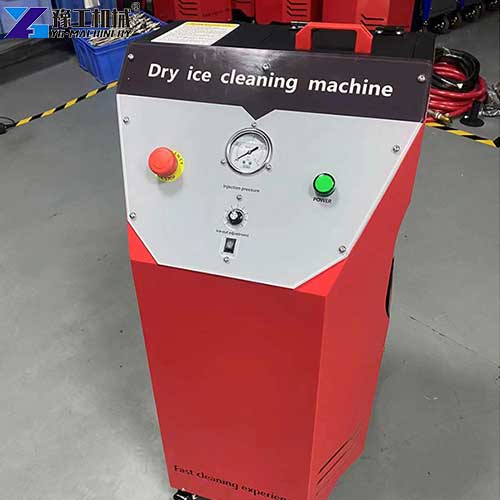 dry ice detailing machine price