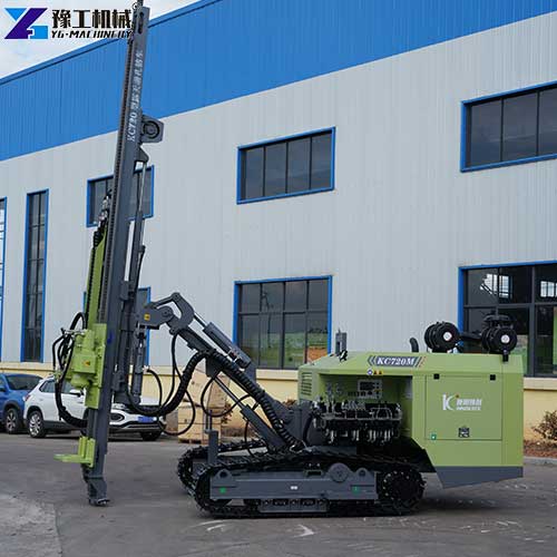 dth drilling machine prices