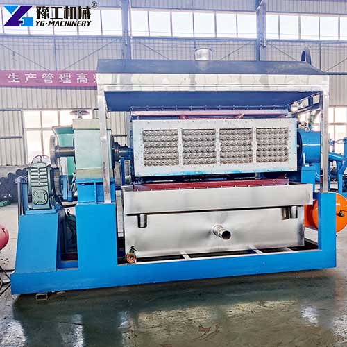 egg tray machine price