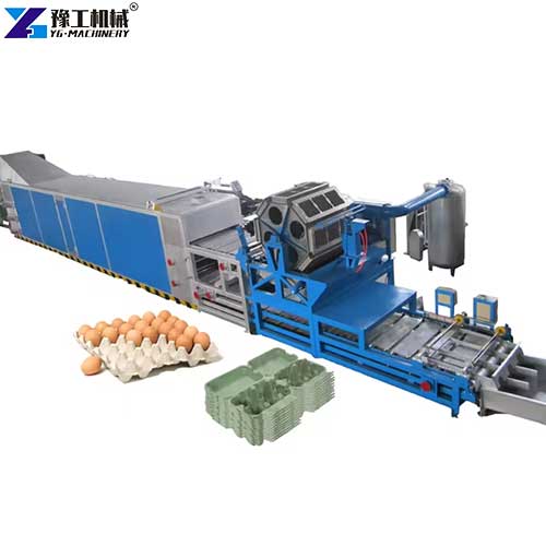 egg tray production line priceegg tray production line price