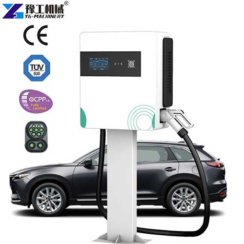 ev charging pile