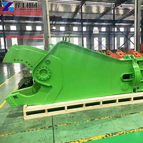 excavator hydraulic eagle beak shear model