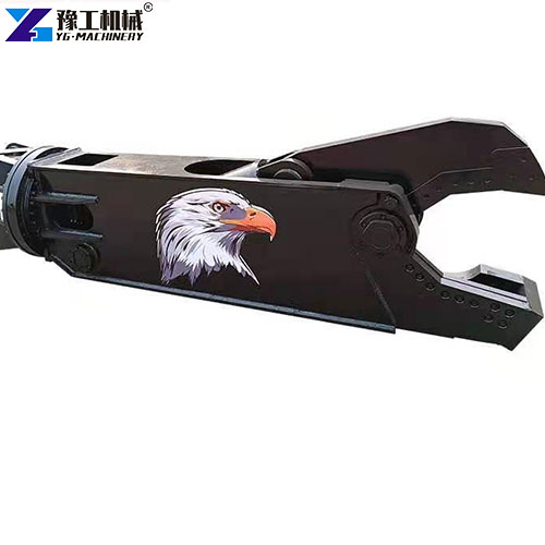 excavator hydraulic eagle beak shear