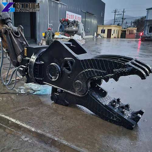 excavator pulverizer for sale