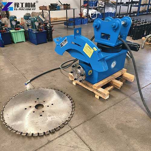 excavator rock saw manufacturer