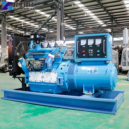 generator set price