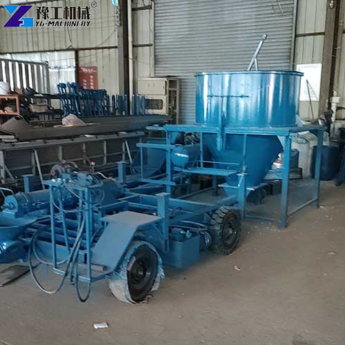grc spray machine price