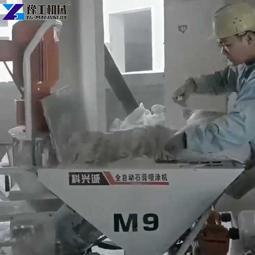 gypsum plaster spray machine application
