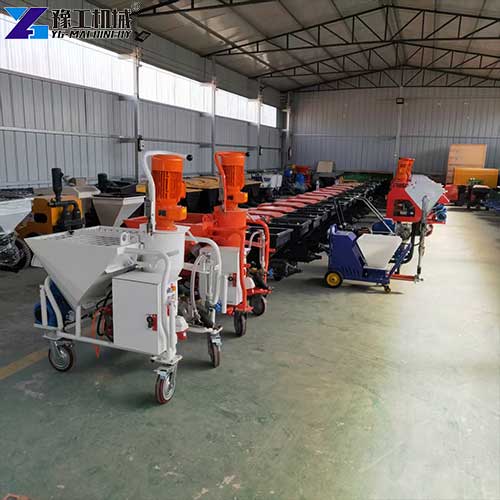 gypsum plaster spray machine manufacturer