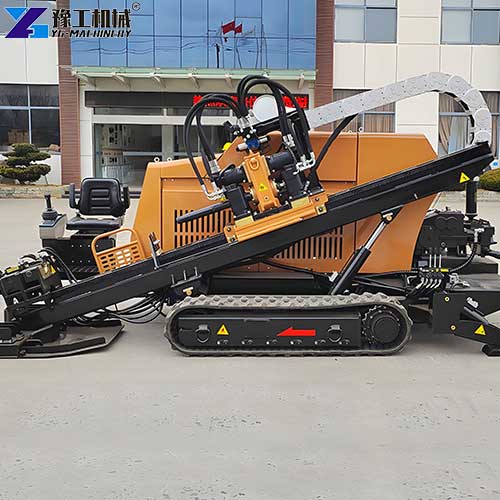 horizontal directional drilling rig type