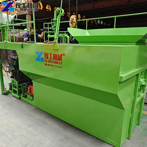 hydroseeding machine for sale