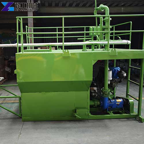 hydroseeding sprayer for sale