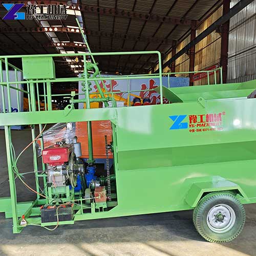 hydroseeding sprayer with wheels