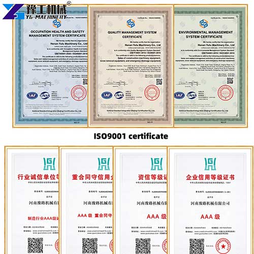 laser concrete screed machine certificate