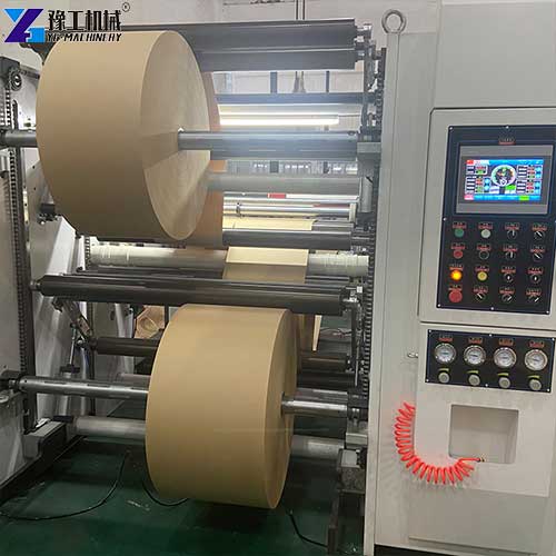 paper slitter rewinder machine for sale