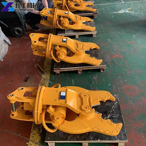 pulverizer attachment for excavator manufacturer