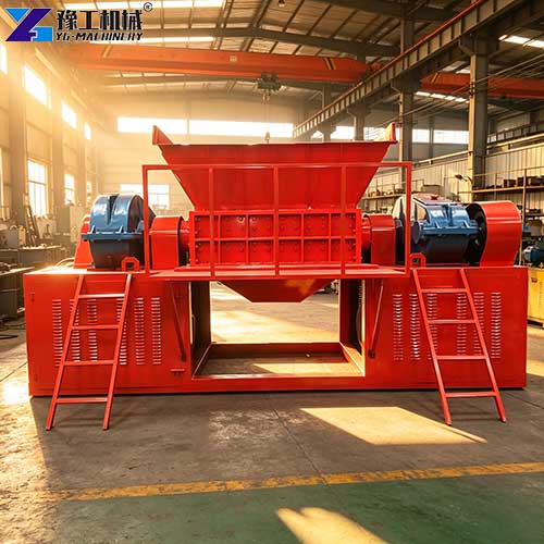 rubber tire shredder machine
