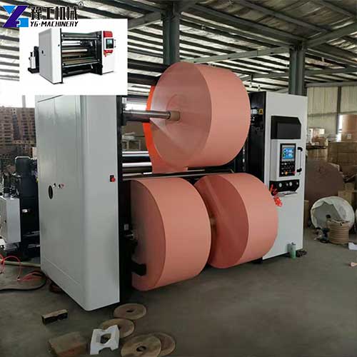 slitting cutting machine