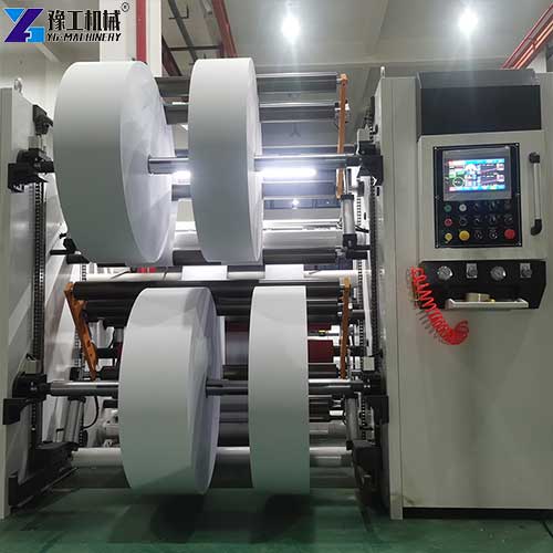 slitting cutting machines