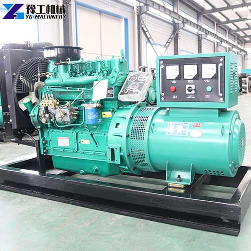 small portable power generator