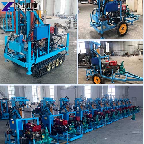 small water well drilling machine manufacturer