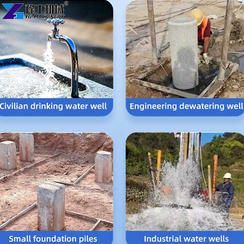small water well drilling machine usage