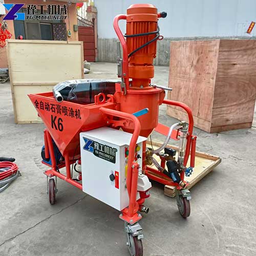 wall plaster spray machine for sale