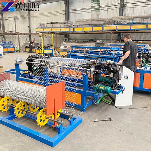 automatic chain link machine application