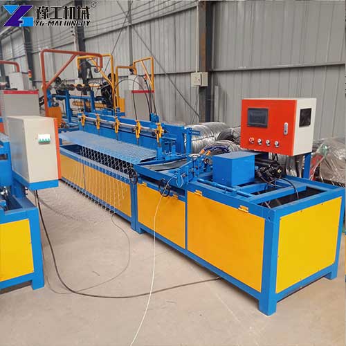 chain link making machine detail
