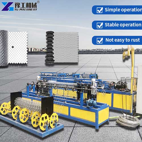 chain link making machine manufacturer