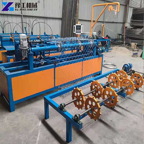 chain link making machine prices