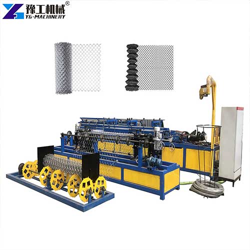 chain link making machine
