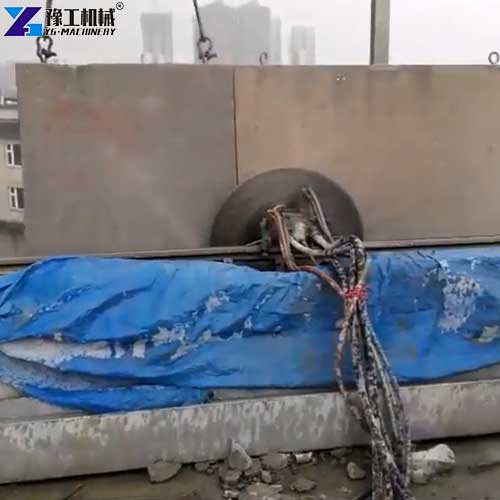 concrete wall saw working site