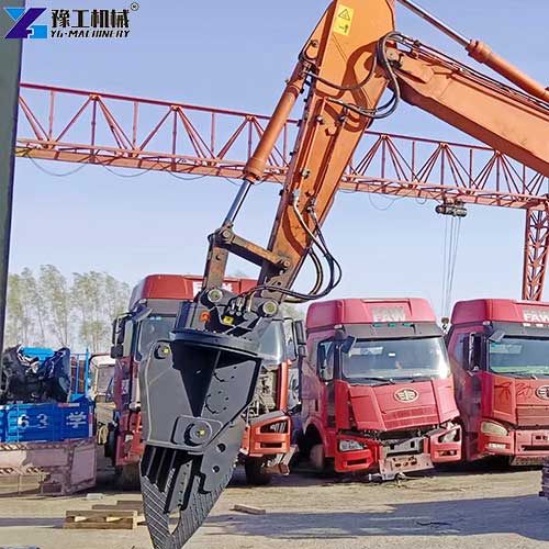 excavator car dismantling shear price