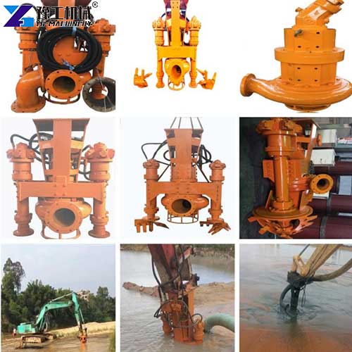 excavator dredge pump attachment models