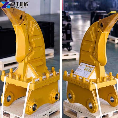 excavator ripper attachment